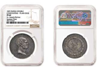 2,64 Millionen Dollar für einen Konstantin-Rubel