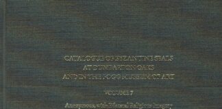 Byzantinische Siegel