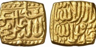 Akbar – Herrscher des Mogulreichs. Teil 2