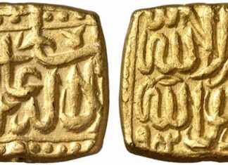 Akbar – Herrscher des Mogulreichs. Teil 2