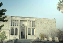 Mosul Cultural Museum auf dem Weg zur Wiedereröffnung