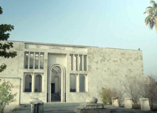 Mosul Cultural Museum auf dem Weg zur Wiedereröffnung