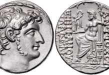 Emporium Hamburg, D-Hamburg