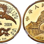 03-people-s-republic-2-piece-certified-gold-7163627