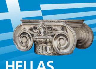 Griechenlands Freiheit mit Bayerns Hilfe