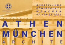 Architektonische Freundschaft zwischen Athen und München
