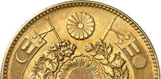 Eine neue Währung für ein neues Japan