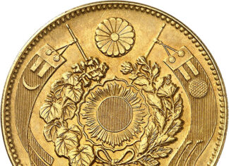 Eine neue Währung für ein neues Japan