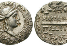 Münzhandlung Ritter