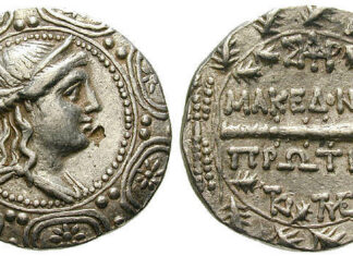 Münzhandlung Ritter