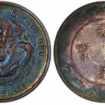 01-SBG_Chihli_7Mace2Candareens_Dollar_Year34