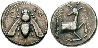 Münzhandlung Ritter