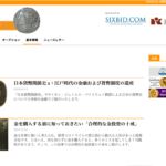 03_Bildschirmfoto 2022-01-26 um 13.52.58