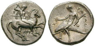 Münzhandlung Ritter