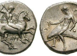 Münzhandlung Ritter