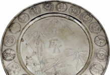 Münzzentrum Rheinland, D-Solingen