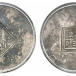 07-MVTHZ_GUI_france-croatia-zara-9-francs-20-cent-1813-very-rare_1960x1000