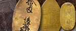 Kagins-Apr2022-CoinsWeekly-822-62px-Banner