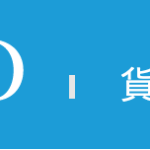 00_Screenshot 2022-05-06 at 14-37-06 貨幣オークション：コイン、メダル、およびその他の貴重品 Sixbid