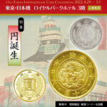 01_82d5f3ad47556a1680eaacd0a7836b6f