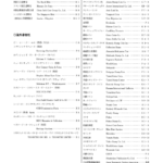 02_Screenshot 2022-05-16 at 12-14-16 82d5f3ad47556a1680eaacd0a7836b6f.pdf