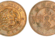 Teutoburger Münzauktion, D-Borgholzhausen