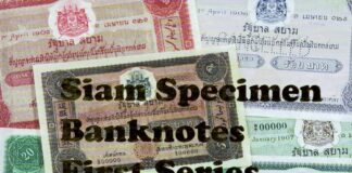 Die Probedrucke von Siams frühen Banknoten