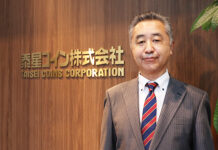 Taisei Coins hat neuen Direktor