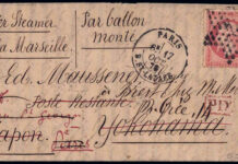 Markt-Report: Bemerkenswerte Exemplare aus Philatelie und Postgeschichte – Frühjahr 2022