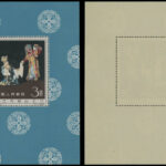 05_jap-VR-china-Bl-8-rarit-2k