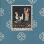 07a_jap-VR-china-Bl-8-CG1k