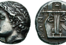 Gerhard Hirsch Nachfolger, D-München