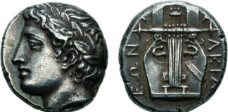 Gerhard Hirsch Nachfolger, D-München