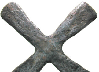 Numismatisches Puzzle: Katangakreuz