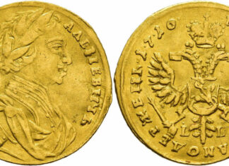 Frankfurter Münzhandlung Nachf., D-Frankfurt a. M.