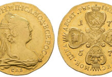 Auktionshaus Felzmann, D-Düsseldorf