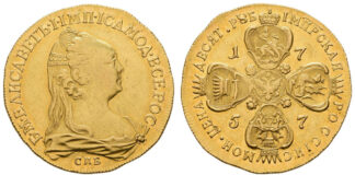 Auktionshaus Felzmann, D-Düsseldorf