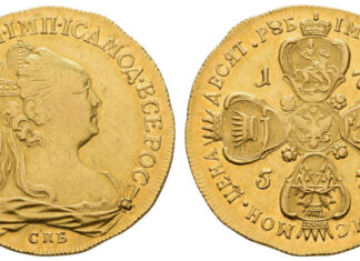 Auktionshaus Felzmann, D-Düsseldorf