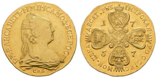 Auktionshaus Felzmann, D-Düsseldorf