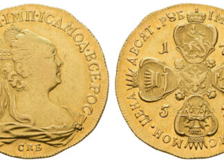 Auktionshaus Felzmann, D-Düsseldorf