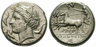 Münzhandlung Ritter