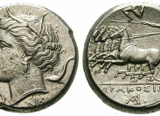 Münzhandlung Ritter