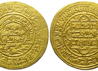 Solidus Numismatik e.K.