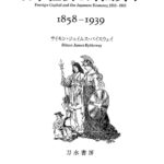 00_Bildschirmfoto 2023-01-18 um 14.30.39