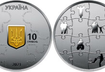 Das sind die COTY-Sieger 2023