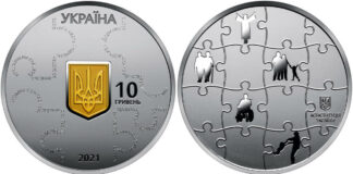 Das sind die COTY-Sieger 2023