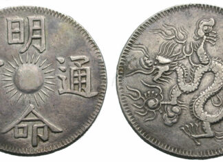 Münzen & Medaillen GmbH