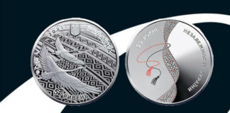 Ukraine gewinnt Coin of the Year Award 2023