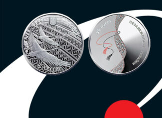 Ukraine gewinnt Coin of the Year Award 2023