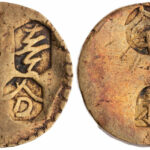 02_koshu-1937.179.17913-1024×517